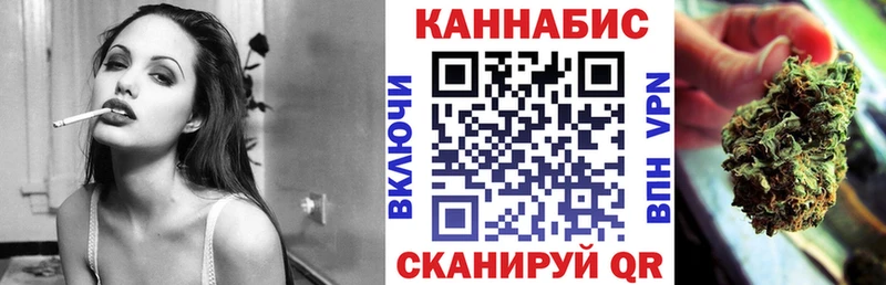 Хочу наркоту Светлогорск Канабис  Кокаин  Гашиш  Мефедрон 