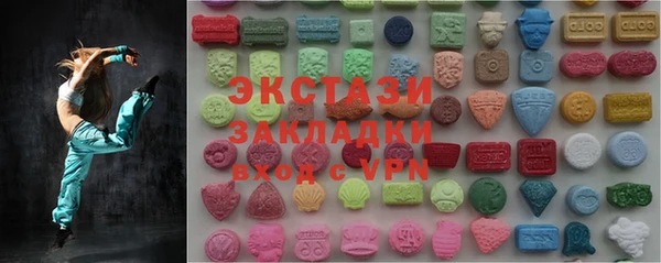 кокаин Беломорск