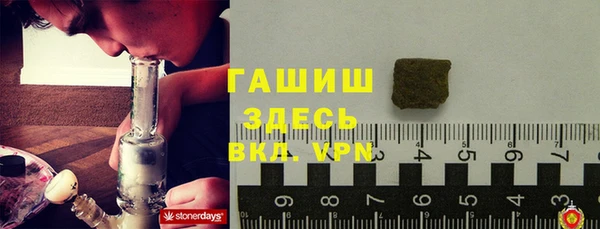 кокаин Беломорск