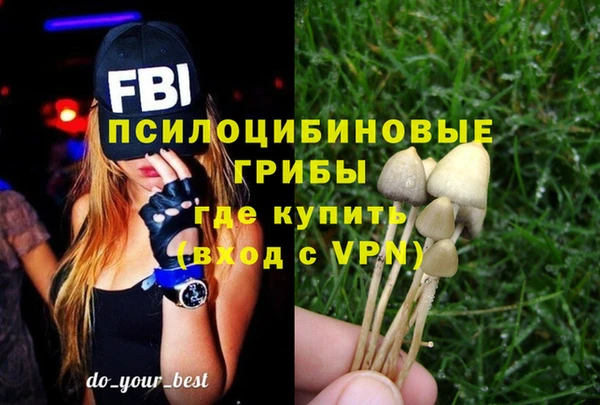 кокаин Беломорск