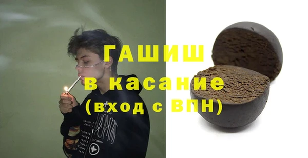 кокаин Беломорск