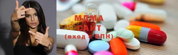 синтетический гашиш Белоозёрский