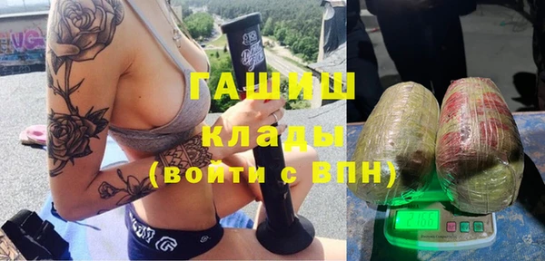 кокаин Беломорск