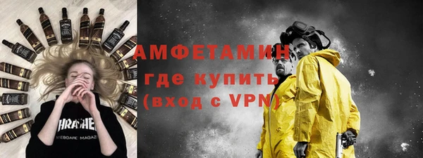кокаин Беломорск