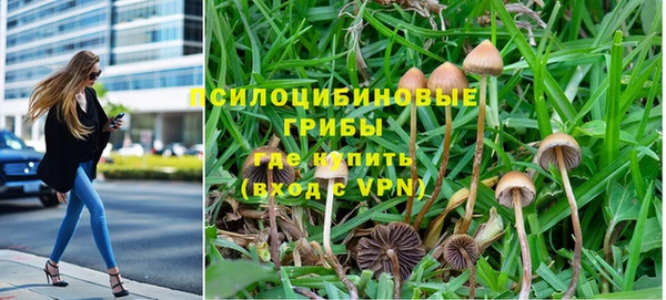 кокаин Беломорск
